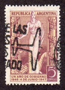 Argentina 565 