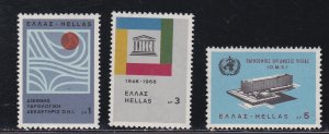 Greece # 849-851, UNESCO 20th Anniversary, NH, 1/2 Cat.