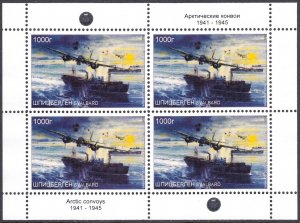 SVALBARD SPITSBERGEN 2020 WORLD WAR II ARCTIC CONVOYS SHIPS AIRCRAFTS SHEET MNH