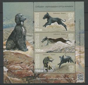 Kyrgyzstan 2016 Animals, Pets, Dogs, MNH Block