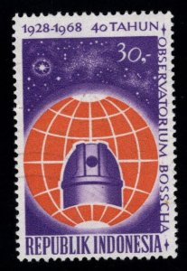 Indonesia Scott 741 MNH**  Telescope stamp