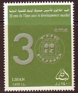 LEBANON- LIBAN SC# 618 OPEC DEVELOP. FUND 30th. ANNIVERSARY MNH