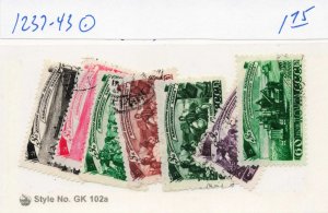 RUSSIA  1237-43   USED