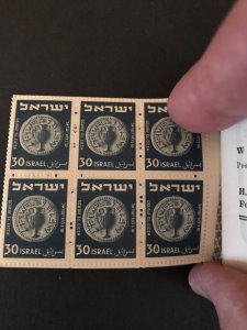 Israel 1949-50 Booklet Bale #B8, Printed back cover, MNH, 9 photos, CV $25