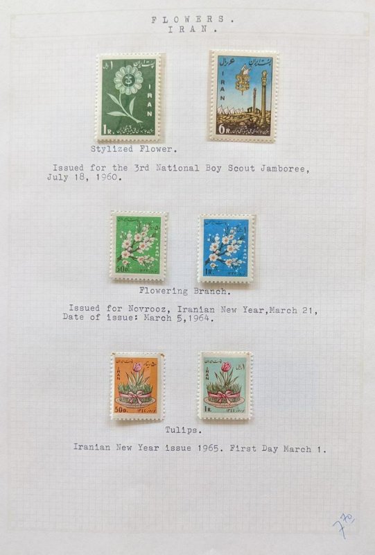 EDW1949SELL : WW TOPICAL Flowers. Collection from various countries mostly NH.