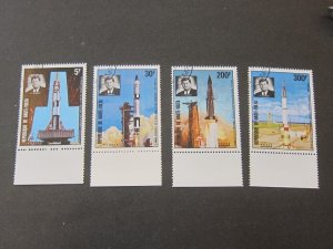 Upper Volta 1973 Sc 298-300,C167-8 CTO space set FU