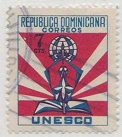 DOMINICAN REPUBLIC SC #  506 USED