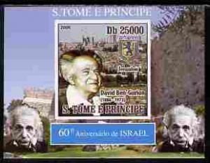 Sao Tome & Principe 2008 Israel Anniversary Einstein s/s Imperforated Mint (NH)