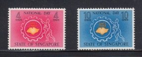 Singapore    #60-61     mnh    cat $3.15