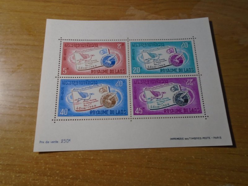 Laos  #  140a   MNH