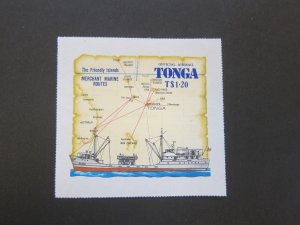 Tonga 1972 287-91,C107-111,CO55-7 set(13) MH