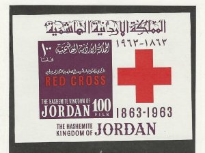 Jordan, Postage Stamp, #418b Mint NH, 1963 Red Cross, JFZ