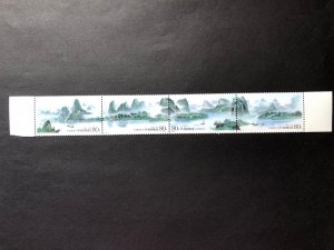 China stamp 2006-4, Scott 3477 Li River 漓江 Set of 4 MNH stamps