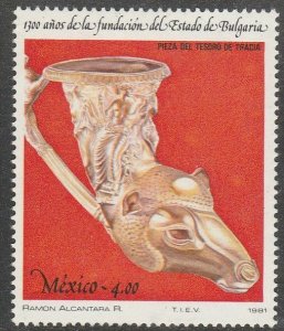 MEXICO 1246, 1300th Anniversary of the Bulgarian State MINT, NH SINGLE. VF.