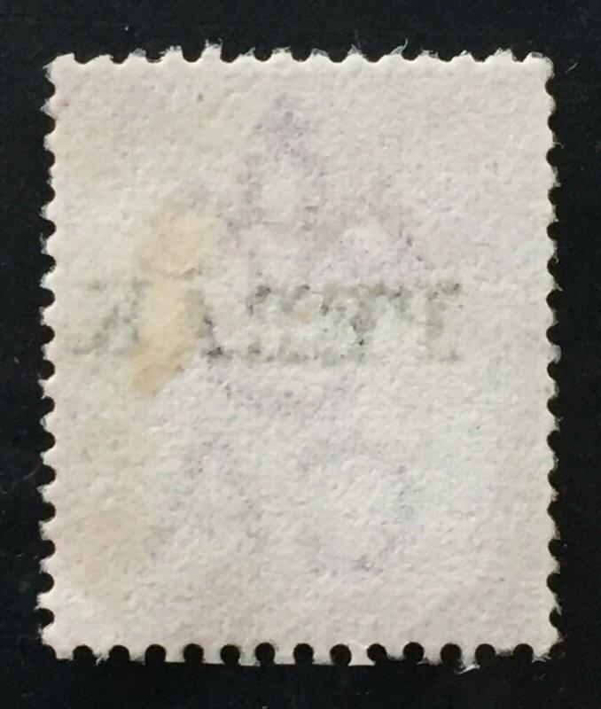 Malaya 1884 Perak opt Straits Settlements QV 2c MNG SG#17 M2128