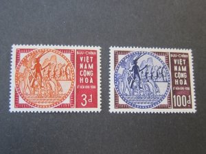 Vietnam 1965 Sc 251-2 set MNH