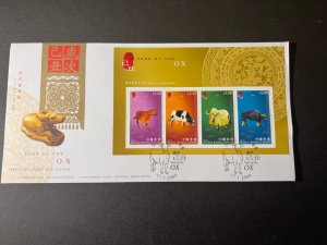 2009 Hong Kong First Day Cover FDC Stamp Sheetlet Oriental Zodiac Year of Ox 9