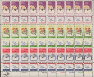 US #1805-10  Letter Writing  Full sheet of 50 -MNH