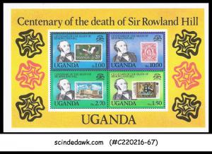 UGANDA - 1980 CENTENARY OF THE DEATH OF SIR ROWLAND HILL - MIN. SHEET MNH