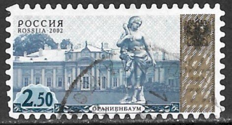 RUSSIA 2002 2.50r Sculpture and Buildings Issue Sc 6735 VFU