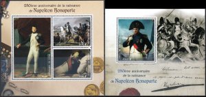 CONGO 2019 NAPOLEON [#1901P]