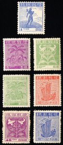 Ryukyu Stamps # 1-7 MNH VF