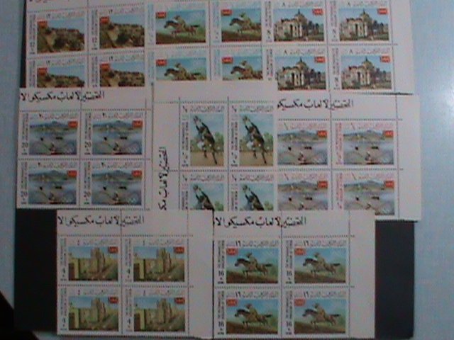 YEMEN- SUMMER OLYMPIC GAMES LARGE SET -MNH BLOCK-VF WE SHIP TO WORLD WIDE