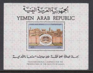 Yemen 480a Souvenir Sheet MNH VF