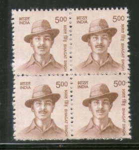 India 2016 11th Def. Series Makers of India 500p Bhagat Singh  BLK/4 MNH