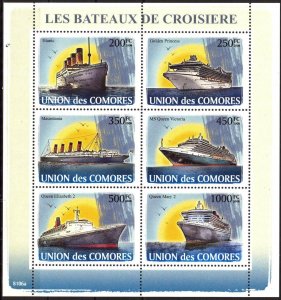 Comoro Islands 2008 Cruise Ships Sheet MNH