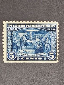 US 550  Mint NG-H