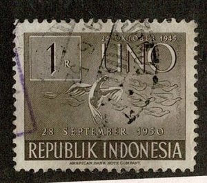 Indonesia #367 used 1r UPU