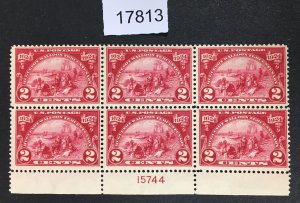 MOMEN: US STAMPS # 615 MINT OG 1H/5NH PLATE BLOCK OF 6 $60 LOT #17813