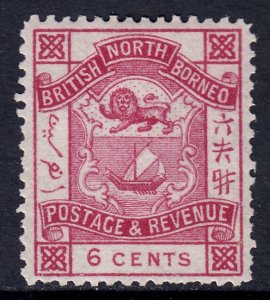 North Borneo - Scott #41 - MH - A few pulled perfs - SCV $15.00