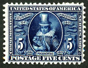 U.S. #330 MINT OG LH