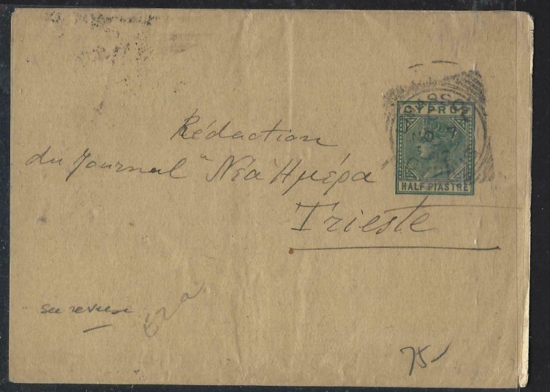 CYPRUS COVER (P1908B) 1902  QV  1/2P PS WRAPPER LIMASSOL TO TRIESTE, ARRIVAL B/S