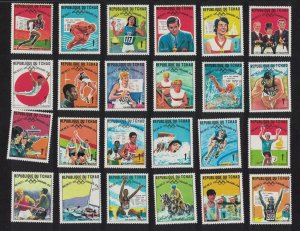 Chad Gold Medal Winners Mexico Olympics 24v COMPLETE 1969 MNH SG#243-266