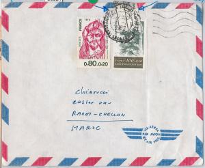 56321 - FRANCE - POSTAL HISTORY: COVER to MOROCCO Maroc  with OFFICIAL SEAL 1982