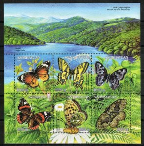 Azerbaijan Stamp 735  - Butterflies