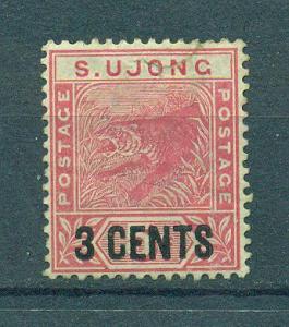 Malaya - Sungei Ujong sc# 35 used cat value $6.00