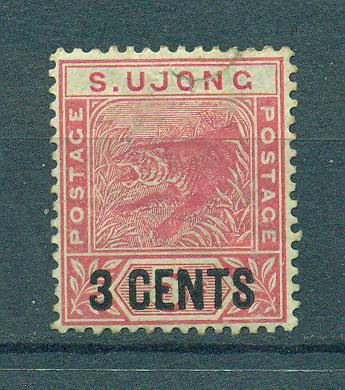 Malaya - Sungei Ujong sc# 35 used cat value $6.00