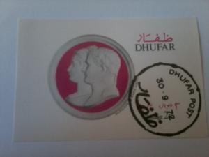 DHUFAR SHEET USED STATUES