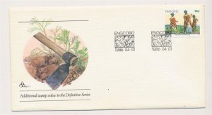 D342493 Transkei FDC Agriculture