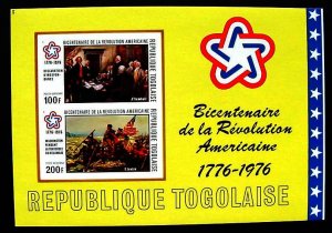 Togo Souvenir Sheet, Scott C273a, imperf, MNH