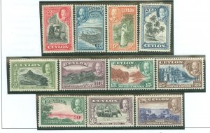 Ceylon #264-274 Unused Single (Complete Set)