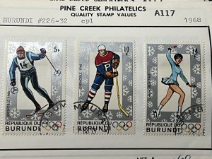 BURUNDI, 226-232, Used