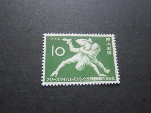 Japan 1954 Sc 599 MH