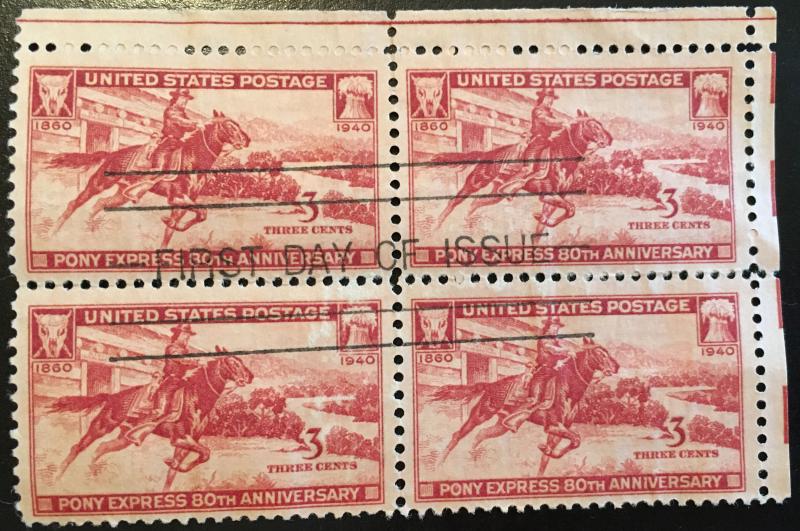 894 Pony Express, First Day of Issue block, Vic's Stamp Stash