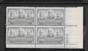 #793 MNH Plate Block