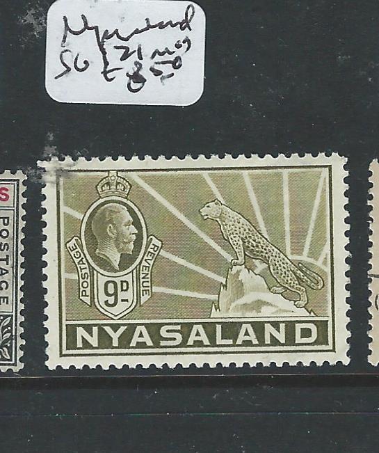 NYASALAND (P2206B) KGV  9D LEOPARD SG SG 121  MOG